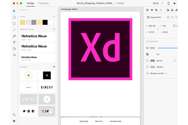 ابزار Adobe XD